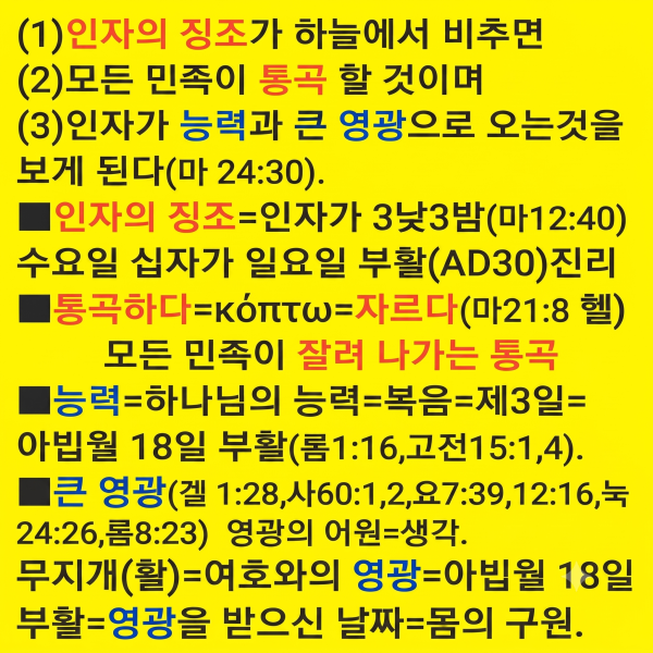 cab0063ec4cb1df3c2816deb5864f76a_1783392265_9498.png